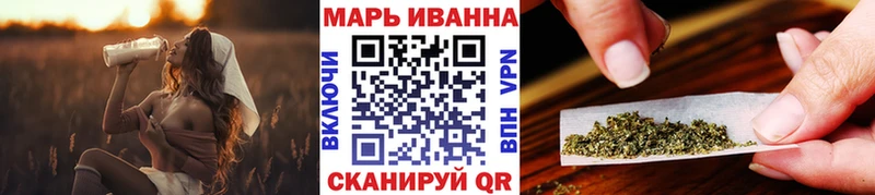 Цена Невельск Альфа ПВП  Галлюциногенные грибы  Codein  Мефедрон  КОКАИН 