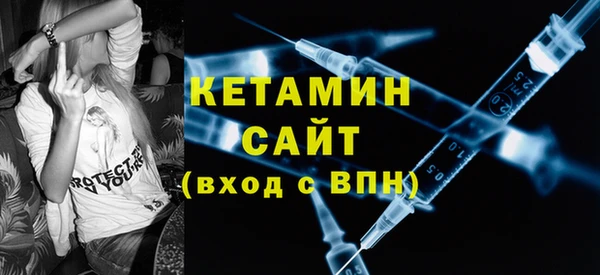 мяу мяу мука Верхнеуральск