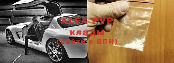 мяу мяу мука Верхнеуральск