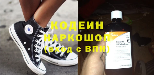 мяу мяу мука Верхнеуральск