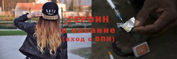 мяу мяу мука Верхнеуральск