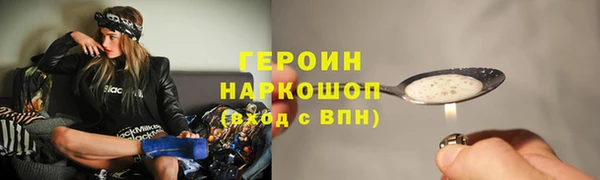 мяу мяу мука Верхнеуральск