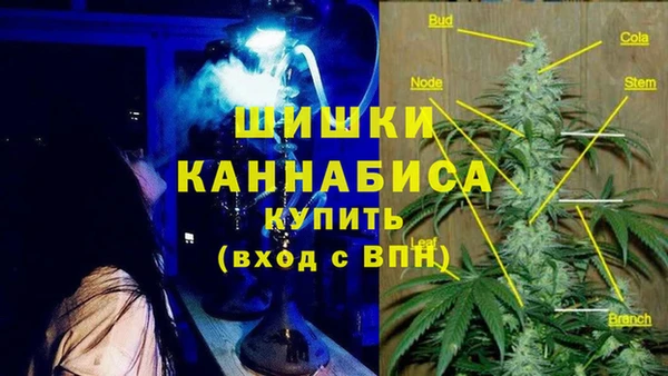 мяу мяу мука Верхнеуральск