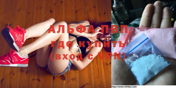 мяу мяу мука Верхнеуральск