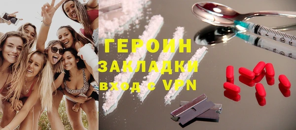 мяу мяу мука Верхнеуральск