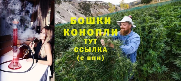 мяу мяу мука Верхнеуральск